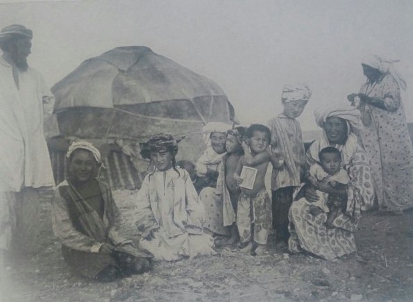 1930 Кыргызстан Киргизская Семья