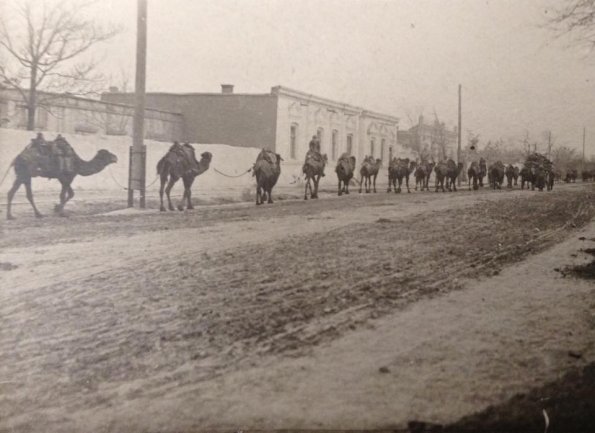 1930 Предпл Ашхабад Ул Всеобуча