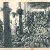 1930 Предпл Туркменистан Базар