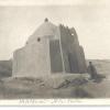 1930 Предпл Туркменистан Неизвестный Мавзолей