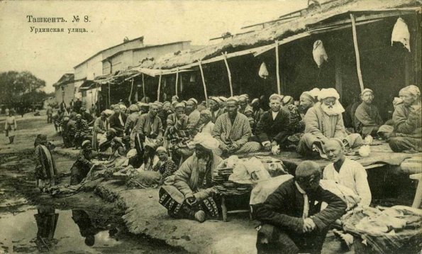 1930 Предпл Чайхана в Средней Азии 10