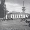 1930 Almaty Mosque Turned into Club