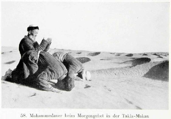1930 Namaz in Desert Walter Bosshard