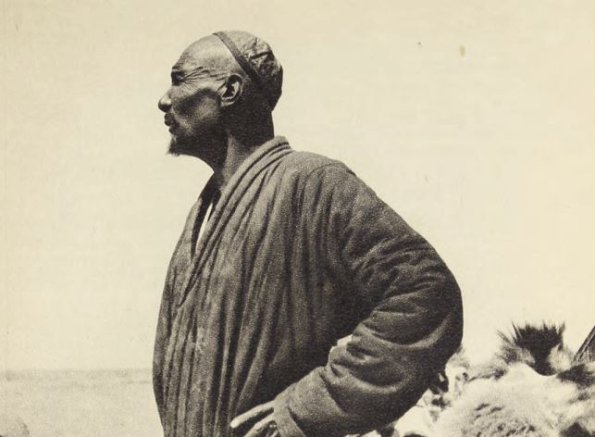 1930 Peking - Kashmir News for Tartary