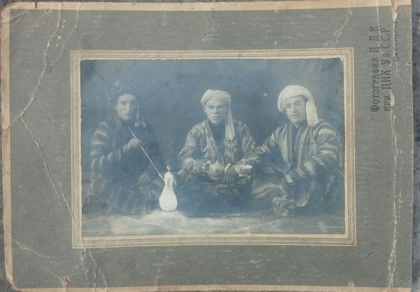 1930 Samarkand Old Photo