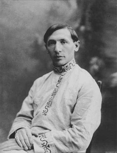 1930 Tahskent Penson