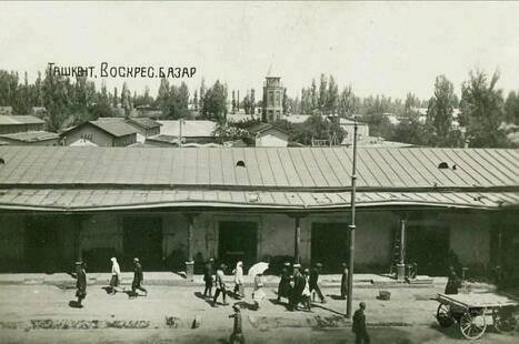 1930 Tashkent Sunday Market