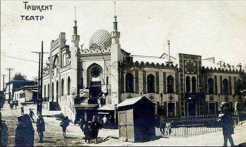 1930 Tashkent Theater