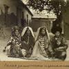 1930 Turtkul Rich Man with Wives