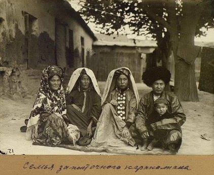 1930 Turtkul Rich Man with Wives