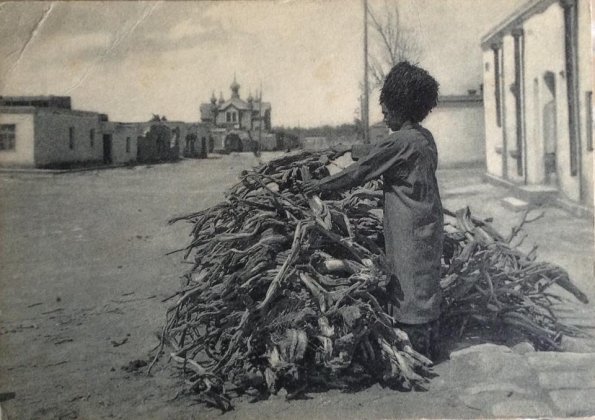 1930-Keshi-Sazak