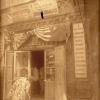 1931 Самарканд Магазин-ларек общества Красный полумесяц в старом городе