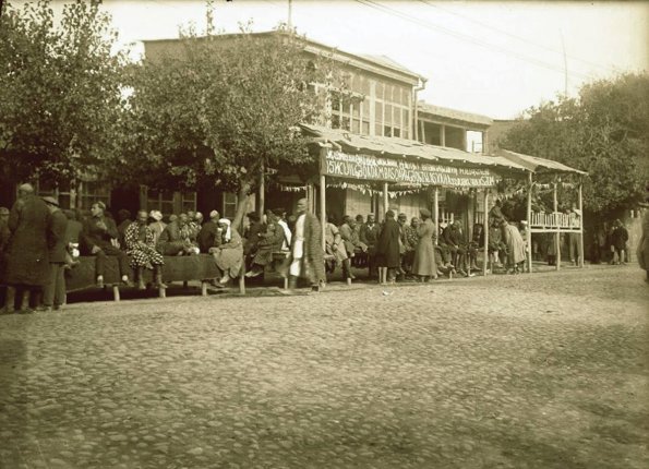 1931 Самарканд Чайхана на ул Регистанской