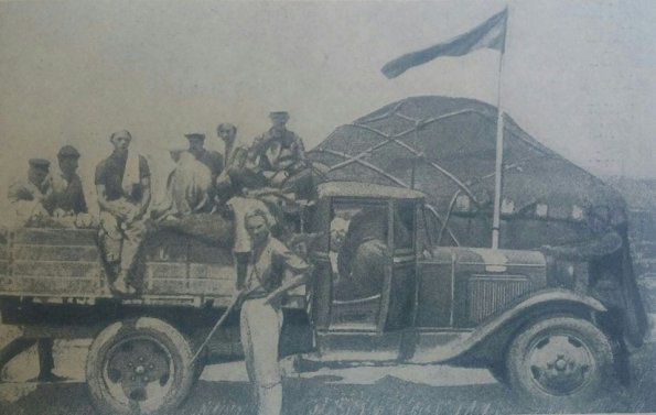1932 Кызылкумы Автобмобиль Форд АА Фото С А Никитина