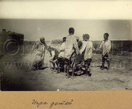 1932 Chimbay Children