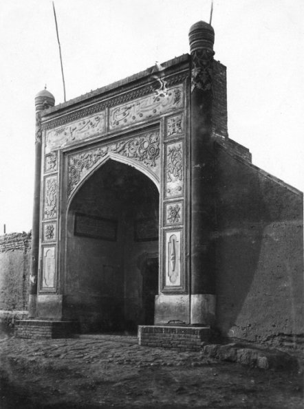 1932 OldSamarkand