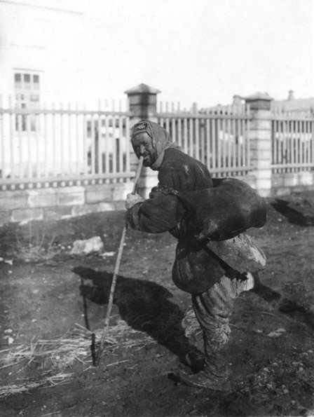 1932 Samarkand dervish