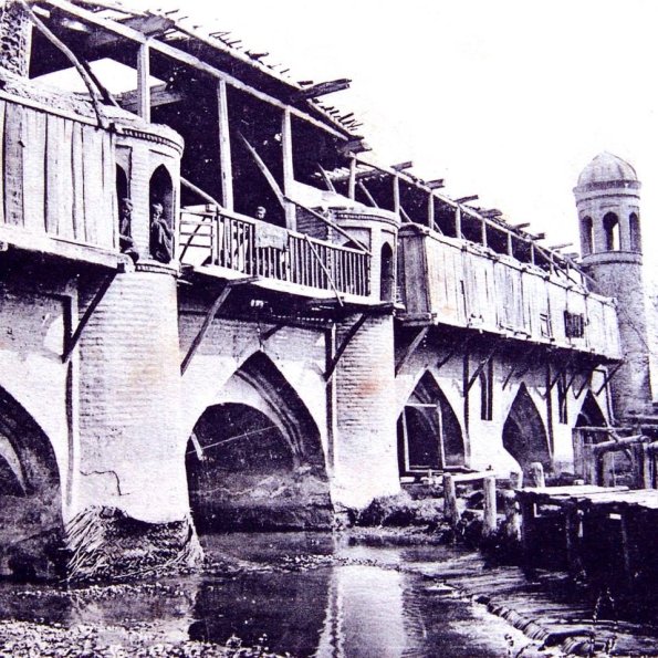 1933 Коканд Мост 3