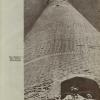 1933 Куня Ургенч Минaрет
