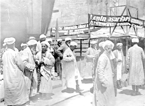 1933 Самарканд Группа Аксакалов