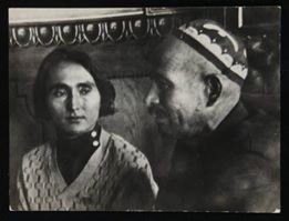 1933 Jahan Abinova and Ahun Babayev (President and Vice of UZ 1933