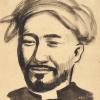 1934 Колхозник Урди-Тош Бек-Буди