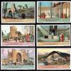 1934 Самарканд Открытка из Голландии