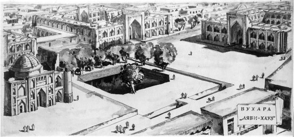1935 Бухара Ансамбль Ляби-Ховуз Рисунок В И Кочедамова