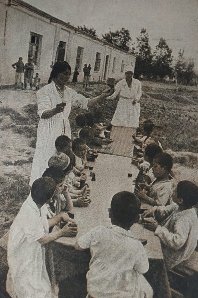 1935 Бухара Детский Сад
