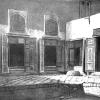 1935 Бухара Дом с Открытыми Террасами