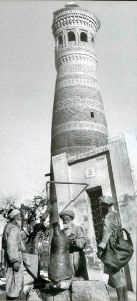 1935 Бухара Минарет Ходжа Калон