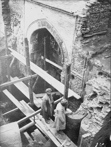 1935 Бухара Реставрация Маггоки Аттари