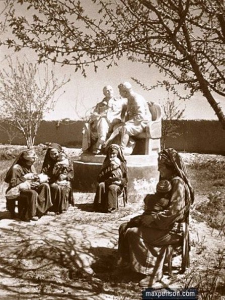 1935 Бухара Санаторий Матери и Ребенка