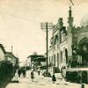 1935 Предпл Республиканский Театр Юного Зрителя имени Ю Ахунбабаева