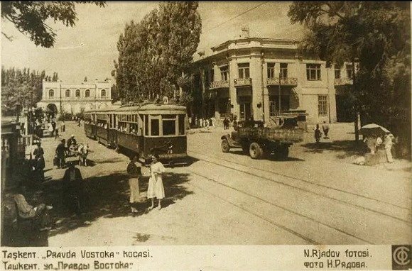 1935 Ташкент Ул Правды Востока Фото Н Рядова