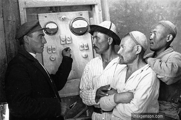 1935 Ташкент у Электрощита