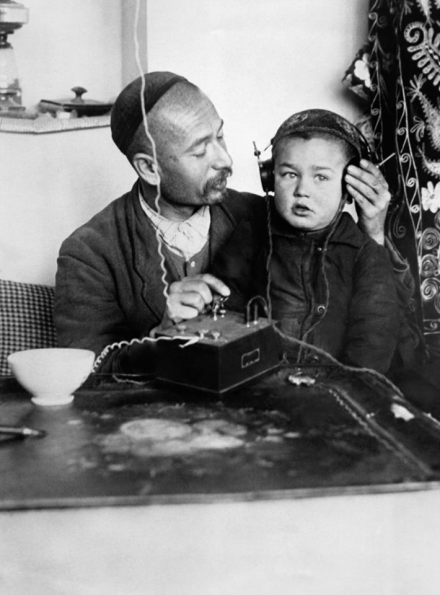 1935 Узбекистан Говорит Москва
