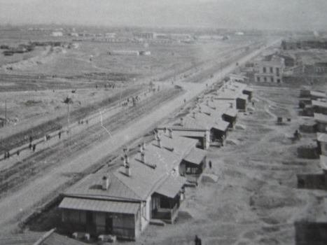 1935 Railway Station