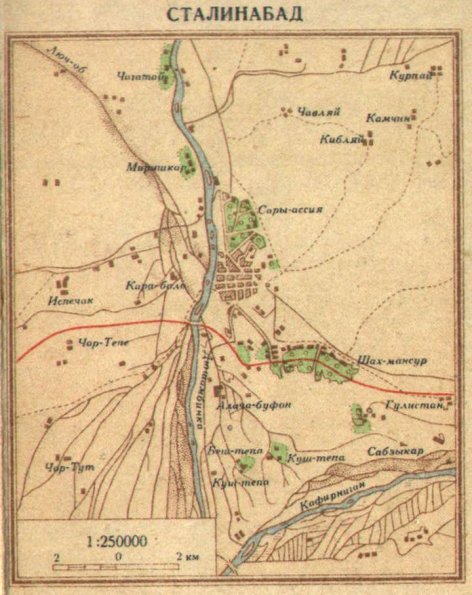 1935 Stalinabad Map