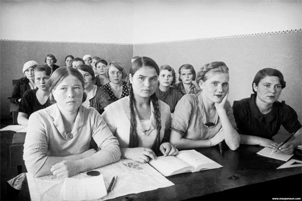 1935 Tashkent Ladies School