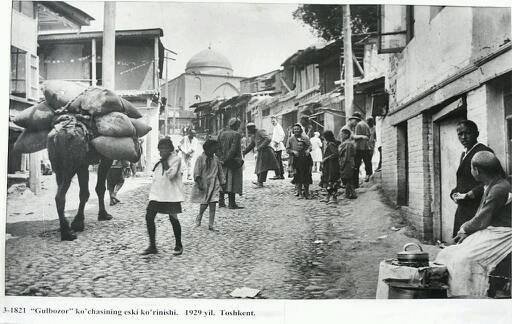 1935 Uzbekistan Street