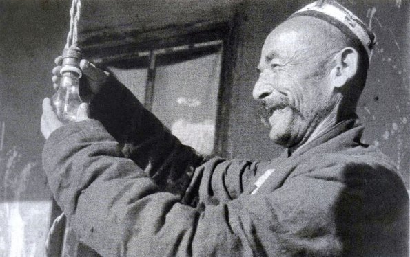 1936 Коканд Да Будет Свет! Фото Якубова