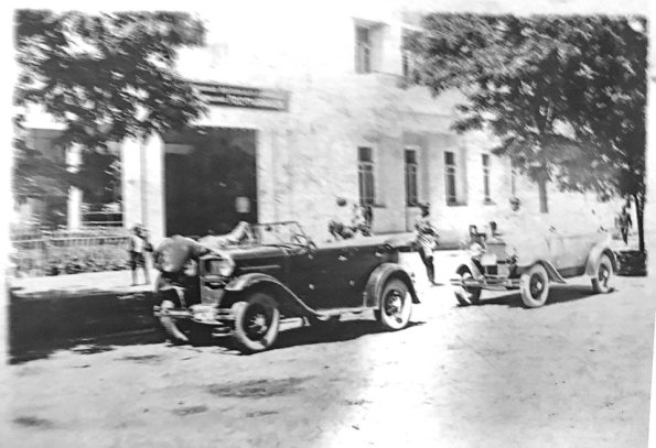 1936 Самарканд Фостиница Самарканд