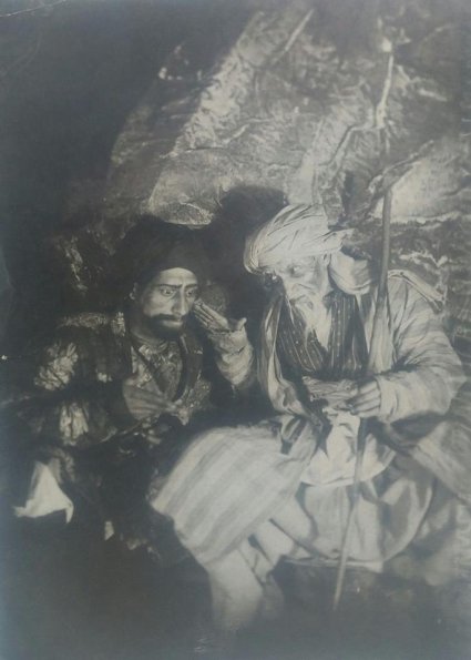 1936 Сталинабад (Душанбе) Спектакль Дочь Пастуха в Тадж Гос Театре