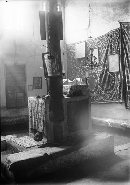 1940 Бухара Интерьер Синагоги 7