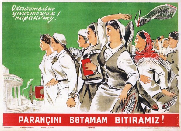 1940 Paranja Poster