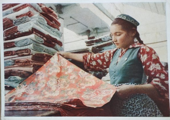 1950 Ташкент Текстильный Комбинат Девушка с Тканями