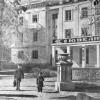 1951 Душанбе Жилой Дом Министерства Сельского Хозяйства