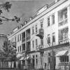 1951 Душанбе Жилой Дом на Проспекте Лахути