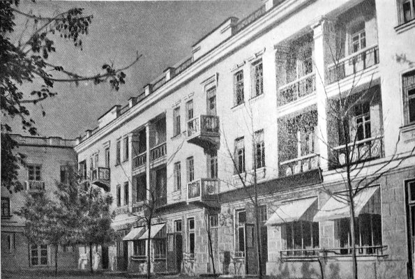 1951 Душанбе Жилой Дом на Проспекте Лахути